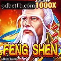 FengShen